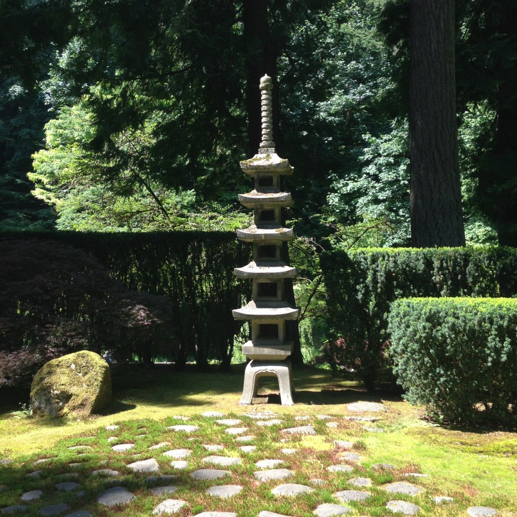 The pagoda near the entrance of the Japanese Gardens.